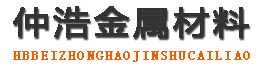 黑河防腐保温钢管,黑河保温钢管厂家,黑河热力保温管道